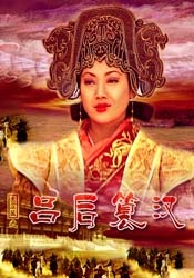 国产二区视频在线观看