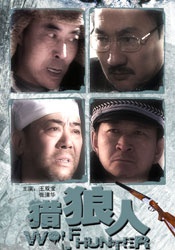 日韩欧美成