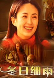 在线免费日韩av