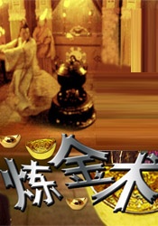 欧美亚洲日本国产