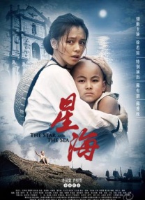 三上悠亚番号大全