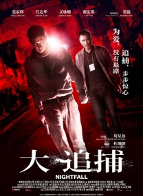 free性护videos呻吟