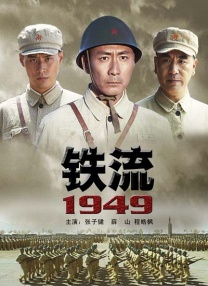我的PS伙伴