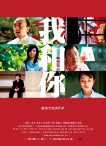日本在线观看一区二区