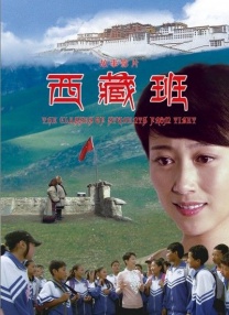 公交车被多人伦h