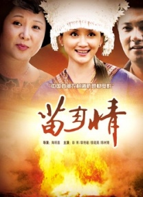 赶上兄弟会