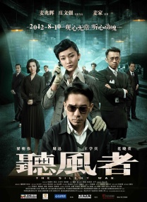 蜜桃视频一区二区三区在线观看