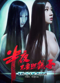 国产精品社区在线观看