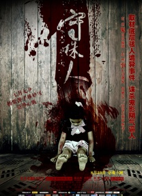 人性联盟欧美一区二区三区