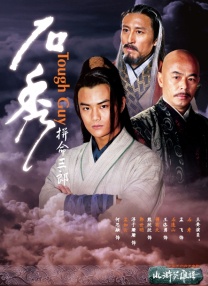 欧美激情第8页