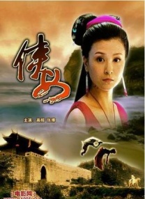 精品欧美日韩一区二区三区