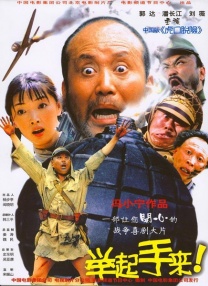 美女与野兽电影免费完整版动画片