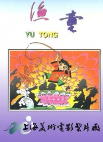 777av在线