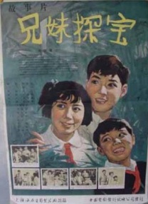 波多野结衣中文字幕一区