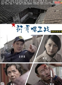 亚洲一区二区三区一品精