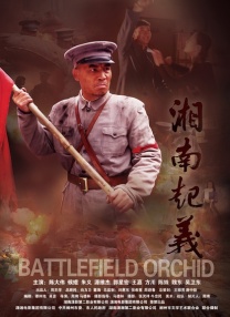 国产99自拍