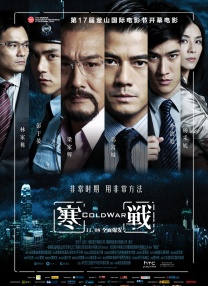 最近中文字幕视频在线mv完整版