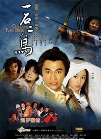 av在线免费看片