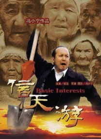 亚洲日本成人