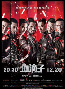 秋霞av亚洲一区二区三