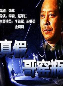 日本欧美中文字幕