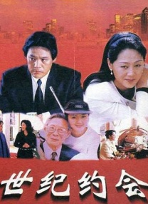 操屁股