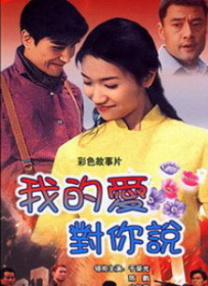 外遇的妻子2