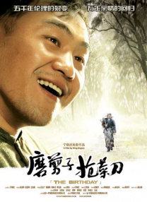 黄色在线观看www