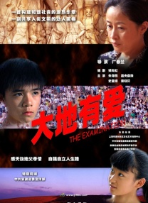 老司机观看精品一区二区