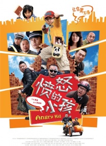 久久天堂电影