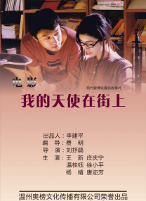 久久精品人人做人人综合试看