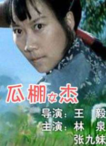 av丝袜天堂网
