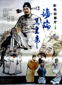 伊人福利视频