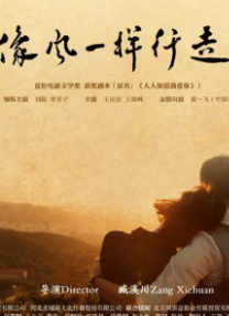 福利一区二区视频