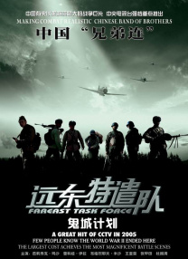 当春天来临