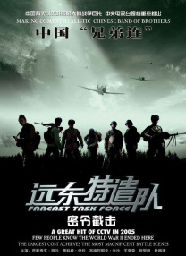 一区二区三区精品国产