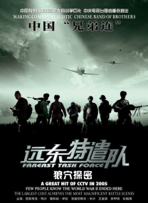 黄色动漫免费在线观看