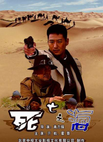 麻豆国产一区