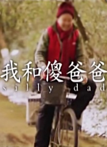 相泽南