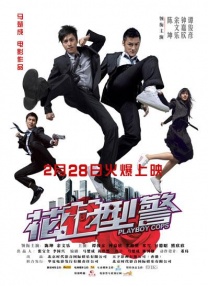 亚洲一区二区三区高清视频