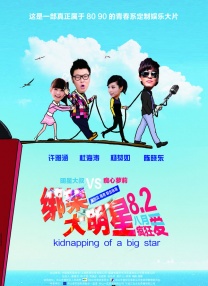 滚滚红尘电视剧在线播放