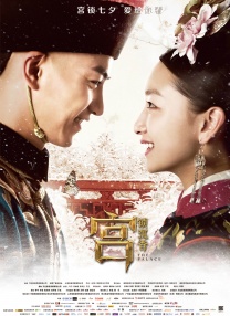 刘爽vk