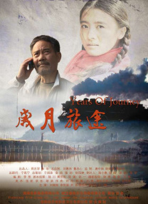 yw尤物av国产在线电影