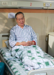 chinese少妇
