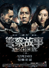 成人精品一区二区久久