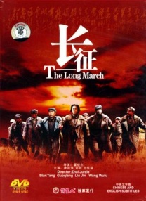 伊人a.v在线