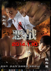 在公厕被灌满jing液绑在公厕