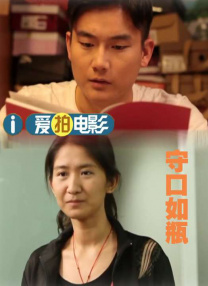 亚洲美乳