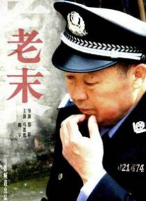 天天操天天舔天天射