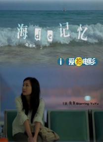美国xxxx视频